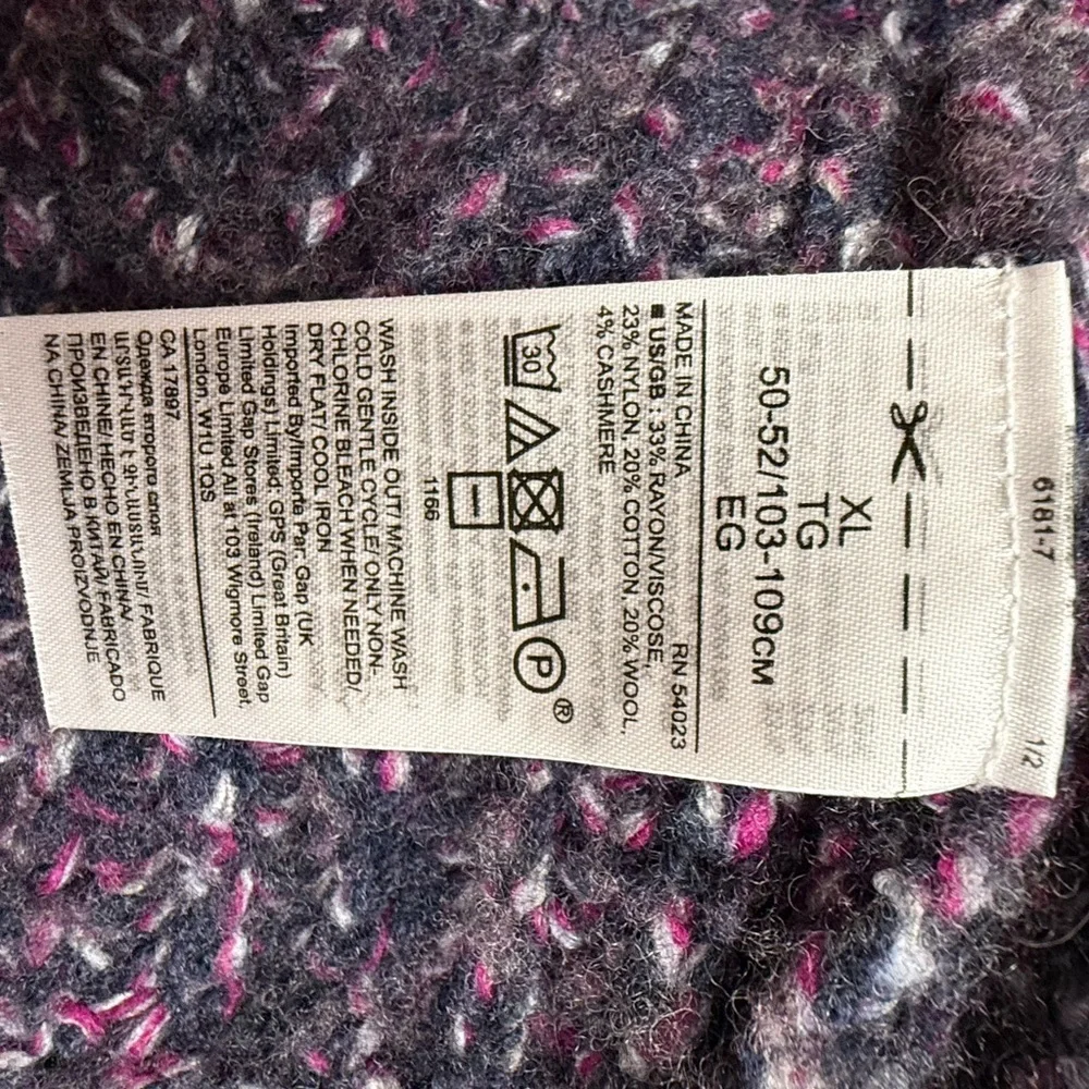 Banana Republic Chunky Knit Sweater Purple Multi | Size XL| Cozy Soft Pullover